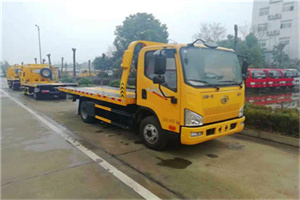 莲花附近24小时救援车电话