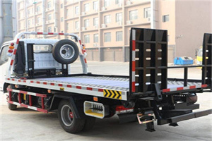 莲花24小时道路救援电话