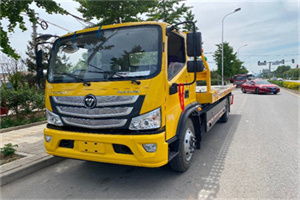 莲花汽车救援头像