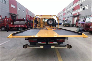 莲花附近汽车救援服务