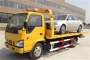 莲花道路救援一般怎么收费