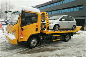 莲花附近道路救援服务